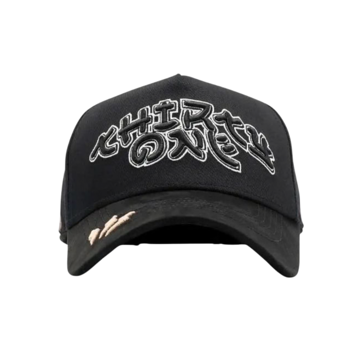 31 Hats - Murakami