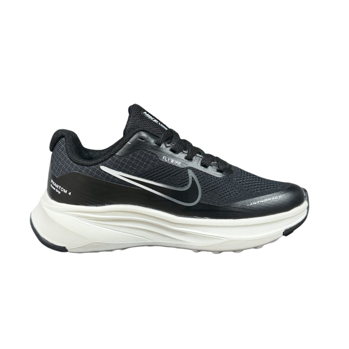 Nike - Black